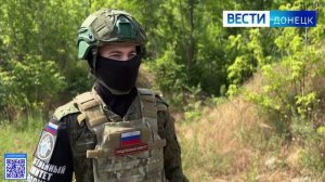 Следователями СК России зафиксированы очередные преступления ВФУ