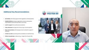 Маркетплейсы - Россия и Китай - идем на сближение