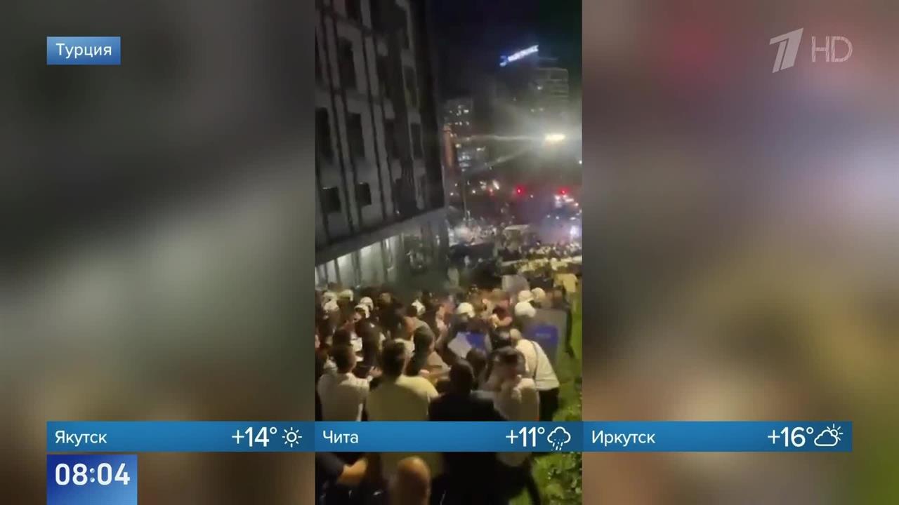 Недовольные политикой Эрдогана устроили беспорядки на улицах Стамбула: видео