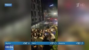 Недовольные политикой Эрдогана устроили беспорядки на улицах Стамбула: видео