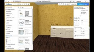Онлайн-планировщик корпусной мебели PlanPlace с мгновенным просчётом цен. Обзор функций.