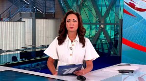 Выпуск новостей в 15:00 от 08.09.2025