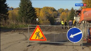 Управление автомобильных дорог Коми ввело ограничение на дороге Сыктывкар-Кудымкар