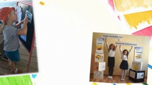 Ступеньки к школе, которые нельзя перешагивать