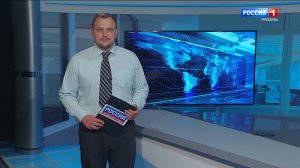 Эфир от 08.09.2025 (09:30)