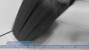 05.09.2025 Перфоратор похитил сахалинец у работника строительной компании