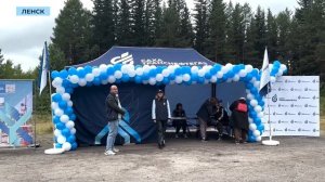 Информационный выпуск «Панорама» 08.09.2025