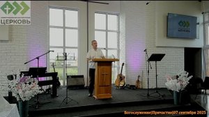 ЦАРСТВО БОЖИЕ — ВНУТРИ НАС