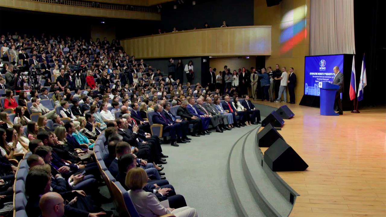 Сергей Лавров встретился со студентами и преподавателями МГИМО