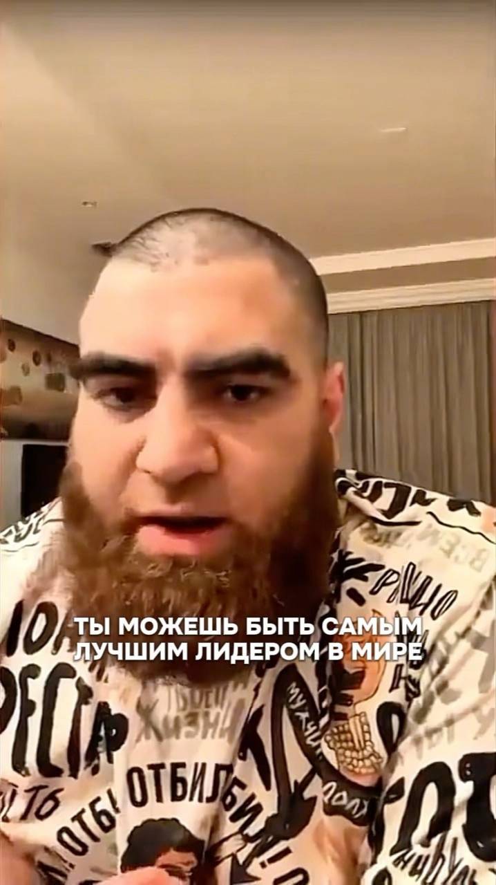 «Какой садовник, такой и сад!» Арсен Маркарян #арсенмаркарян#база#женщины#мотивация#тестостерон смотреть онлайн