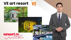 VE art resort