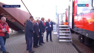 ТВЗ представил инновационные вагоны на выставке в Санкт- Петербурге