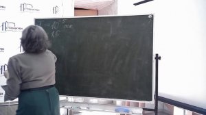 Физика. Электромагнитное поле. 1 часть