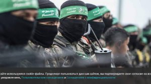 Трамп призвал ХАМАС принять условия США по мирному урегулированию в Газе