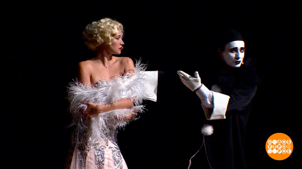 "Наваждение" от Ирины Винер: настоящий праздник красоты. Доброе утро. Фрагмент выпуска от 08.09.2025