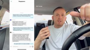 ИЗМЕНИЛИСЬ ПРАВИЛА РАБОТЫ В ЯНДЕКС ТАКСИ В РЕЖИМАХ ГИБКИЙ + МОЙ РАЙОН, ПО ДЕЛАМ -4 БАЛЛА ПРИОРИТЕТА