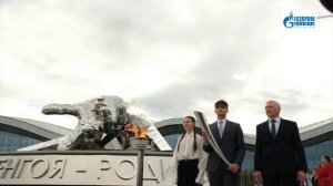 Открытие монумента «Газ Уренгоя - Родине»