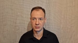 Алексей.  Савинов Павел