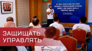 Стартовал первый модуль обучения участников республиканской программы «Доблесть гор»