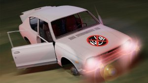 ПРОДОЛЖАЮ СОБИРАТЬ САТСУМУ. ОХОТА на ДЯДЮ - My Summer Car