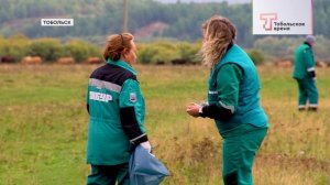 ВОДА РОССИИ СИБУР