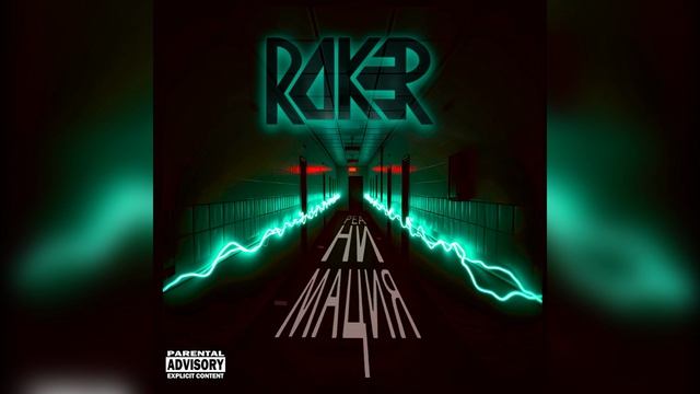 ROKER - Metal Meltdown - Cover Crash Atlantic Official Audio