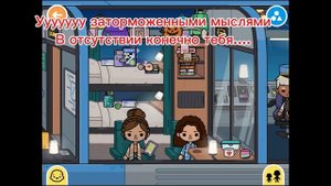 Вот вам небольшой спойлер😭😭😭