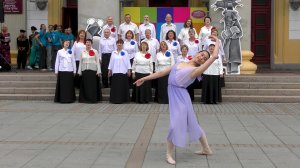 Хор " С песней по жизни " Как прекрасен этот мир