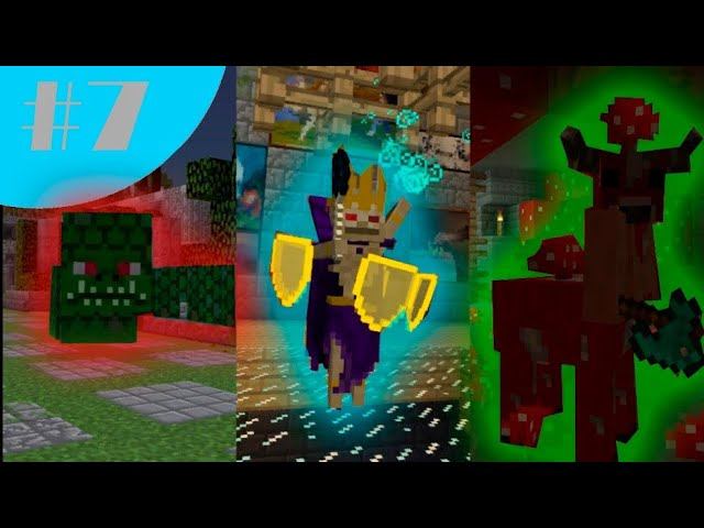 Lp.От кремня до нефти #7.Сумеречный лес и первые боссы