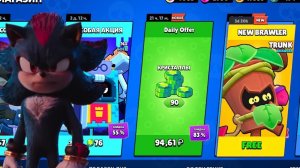 Куча наград в бравл старс.