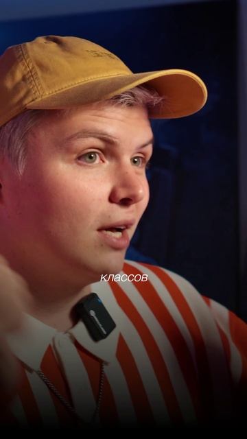 Карточка БАДов