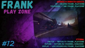 ПУТЕШЕСТВИЕ В ИТАЛИЮ. Truckers MP! СТРИМ #13 EURO TRUCK SIMULATOR 2