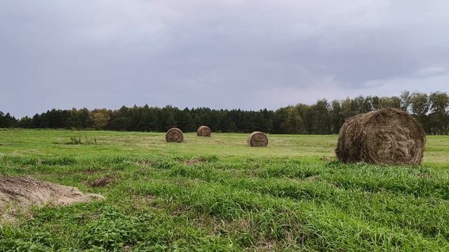 Наконечник