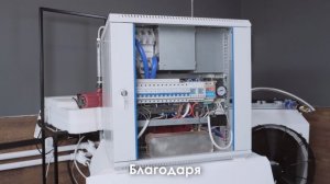 КРИПТОКОТЁЛ ISTRA ДЛЯ ANTMINER S21 XP HYD: ОБЗОР | ПРИНЦИП РАБОТЫ | ДОХОДНОСТЬ