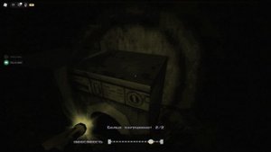 Я БОЮСЬ РОБЛОКСА!