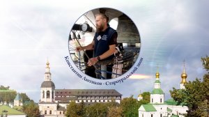 Ефрем Щураковский, звон над Волгой. XV фестиваль звонов «Даниловские колокола», 29.09.2024