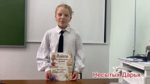 VID-20250908-WA0022.mp4