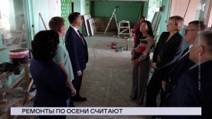 НОВОСТИ СЕВЕРНОГО ГОРОДА, 08.09.2025