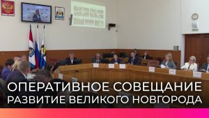 Врио губернатора Александр Дронов обозначил приоритеты развития областного центра на ближайшие годы