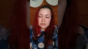 Медитация часть 2