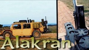 Alakran- Британо-испанский мобильный минометный комплекс