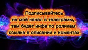 ВАЖНО