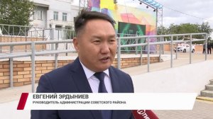 Накануне микрорайон Стеклозавод отметил свой юбилей