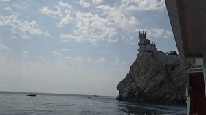 Ласточкино гнездо
