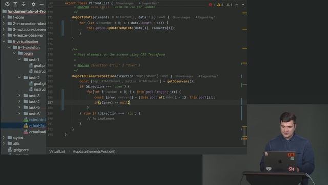 21. Recycling Elements смотреть онлайн