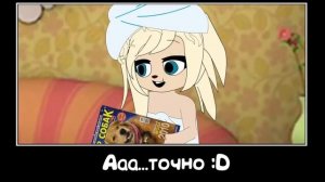 Блохастые Кто красивыее 66