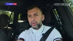 Д. Пушилин – о воде в воскресном формате