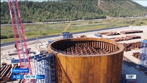 09:30 ВЕСТИ САХА 08/09/25 НА ЯКУТСКОМ ЯЗЫКЕ