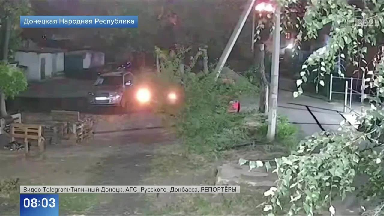 ВСУ атаковали парк с мирными жителями в Донецке: кадры последствий