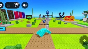 Сломай свои кости чек